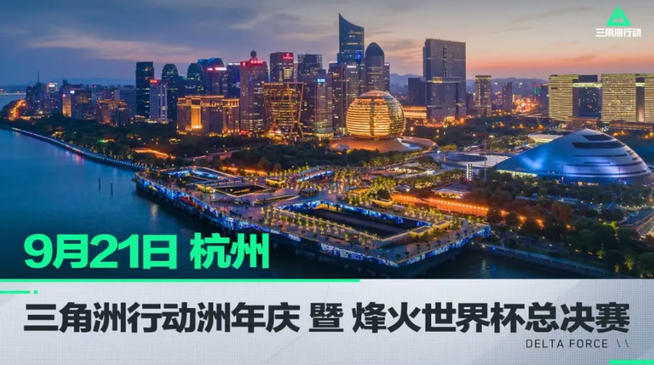 从事其他 从事其他