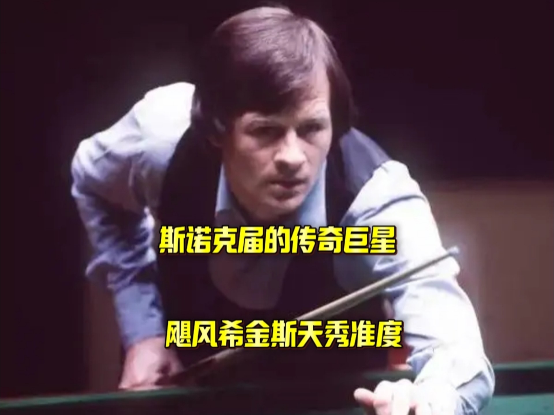 武汉女足本 武汉女足本